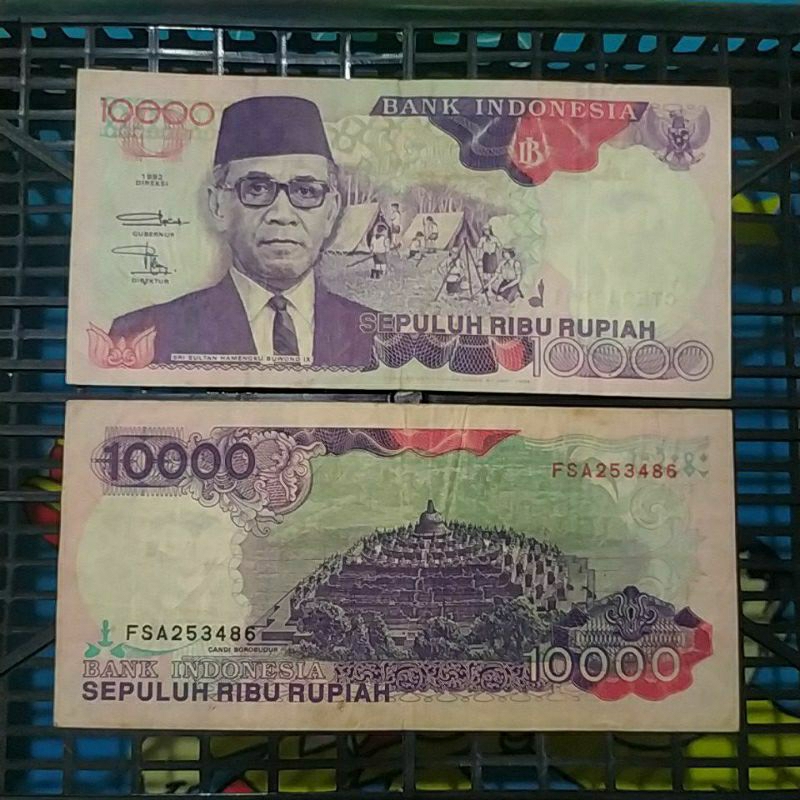 uang kuno indonesia 10000 rupiah tahun 1992 pernah pakai