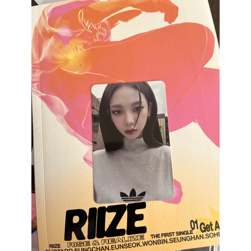 [READY/OFFICIAL] Karina pc photocard tabloid ver adidas photobook MY WORLD album aespa