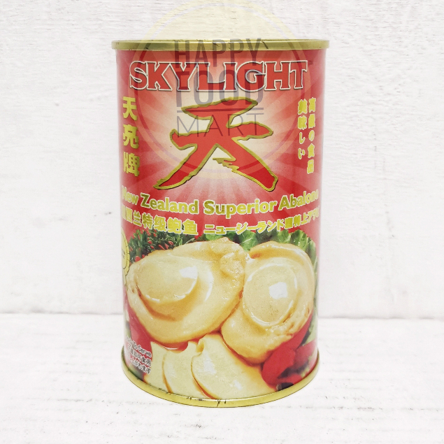 [HALAL] SKYLIGHT NEW ZEALAND SUPERIOR ABALONE 425 GRAM/PREMIUM ABALONE KALENG GRADE A/SEAFOOD KALENG