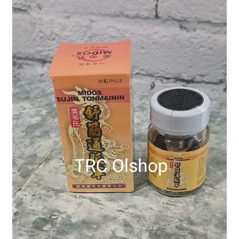 Midos Sujin TonMainin