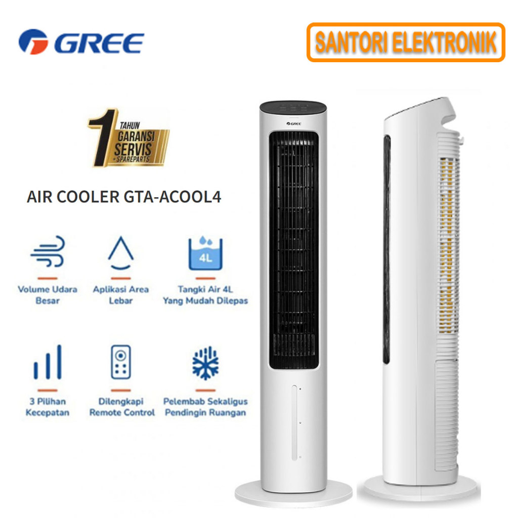 AIR COOLER TOWER GREE GTA-ACOOL4 | GTA ACOOL4
