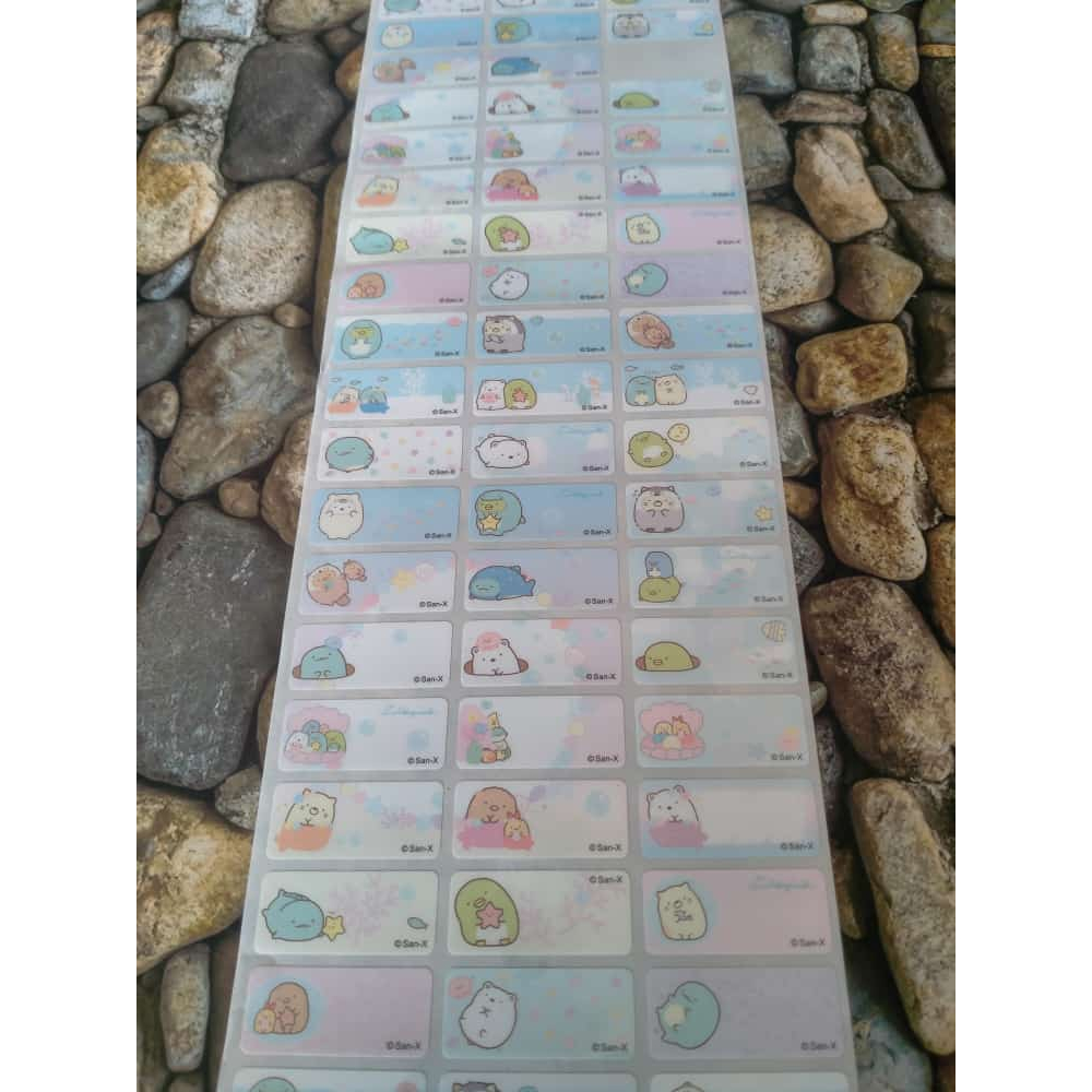 

STIKER LABEL NAMA WATERPROOF SUMIKO GURASHI TW