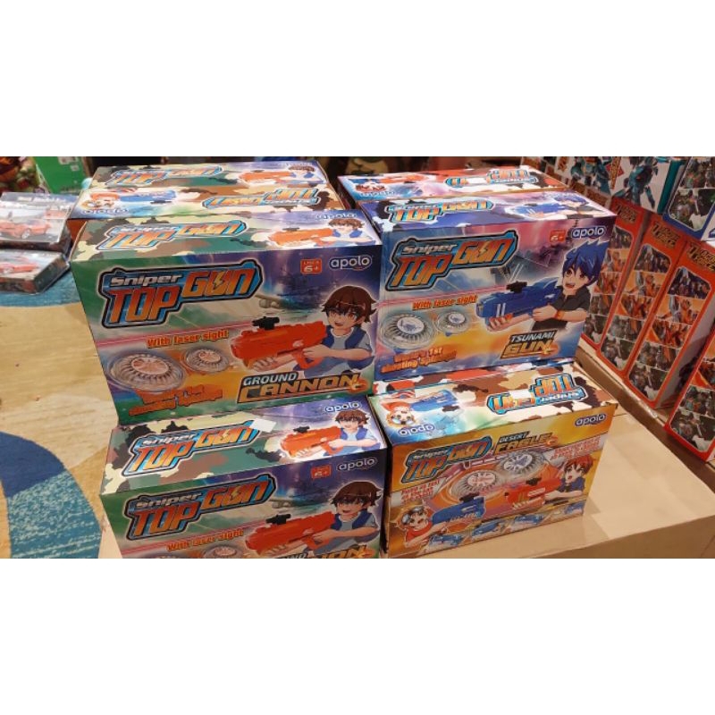 Sniper Gun Top Apolo