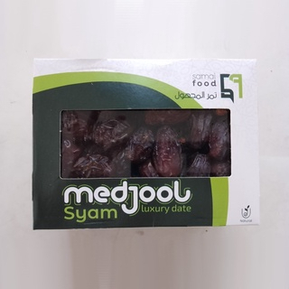 

Kurma Medjoul Dates Large Premium 1kg | Medjool Syam Original / Premium / Medjool Syam Luxury Dates