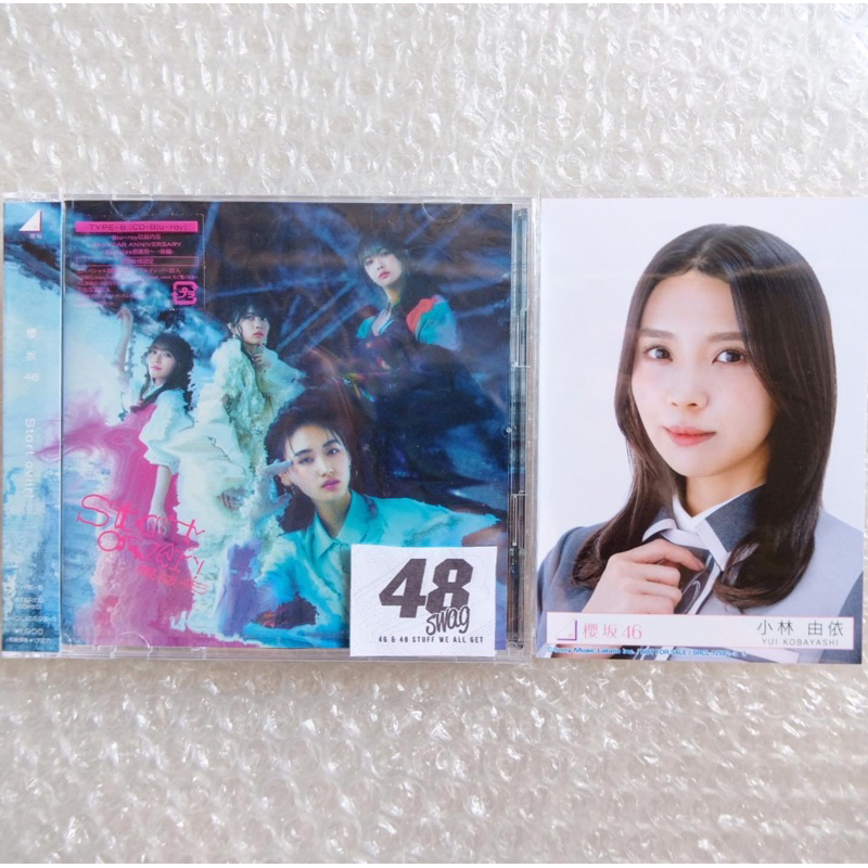 Sakurazaka46 6th Single - Start Over Type B (CD + Bluray) + Bonus PP Kobayashi Yui