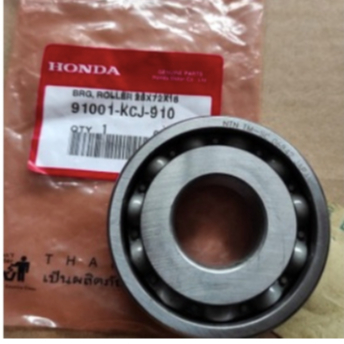 Bearing Kruk As Tiger Super Klaher Kruk As Tiger Laher Kruk As Tiger