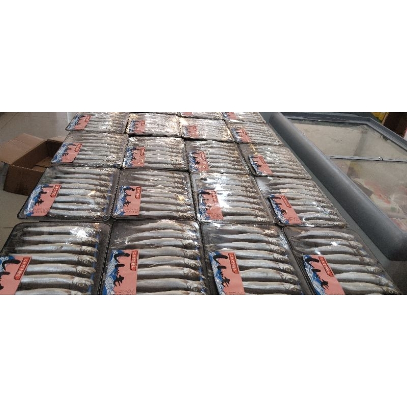 

shisamo fish