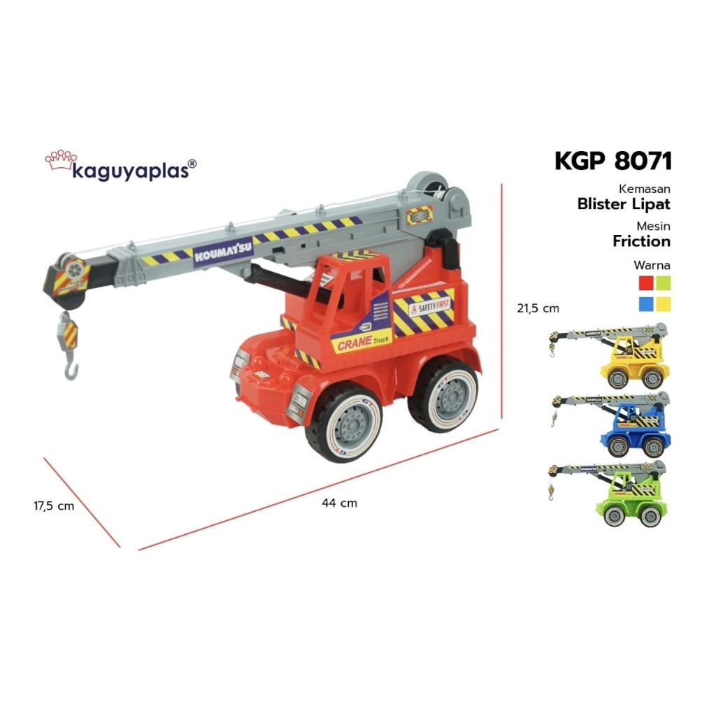 mainan Truck Crane KGP 8071