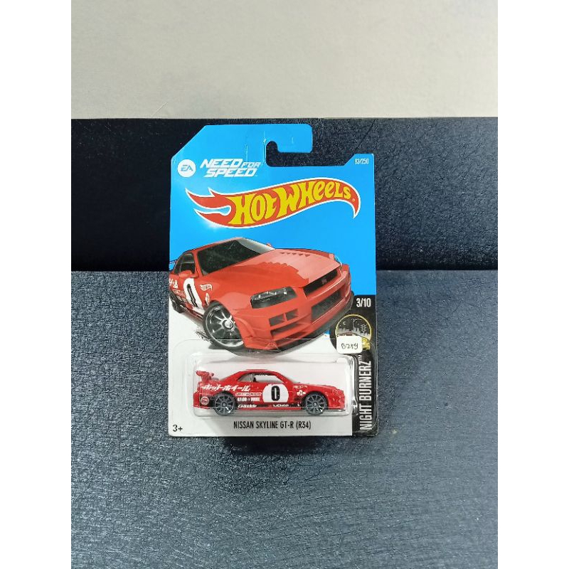 Hot Wheels Nissan Skyline GT-R (R34)