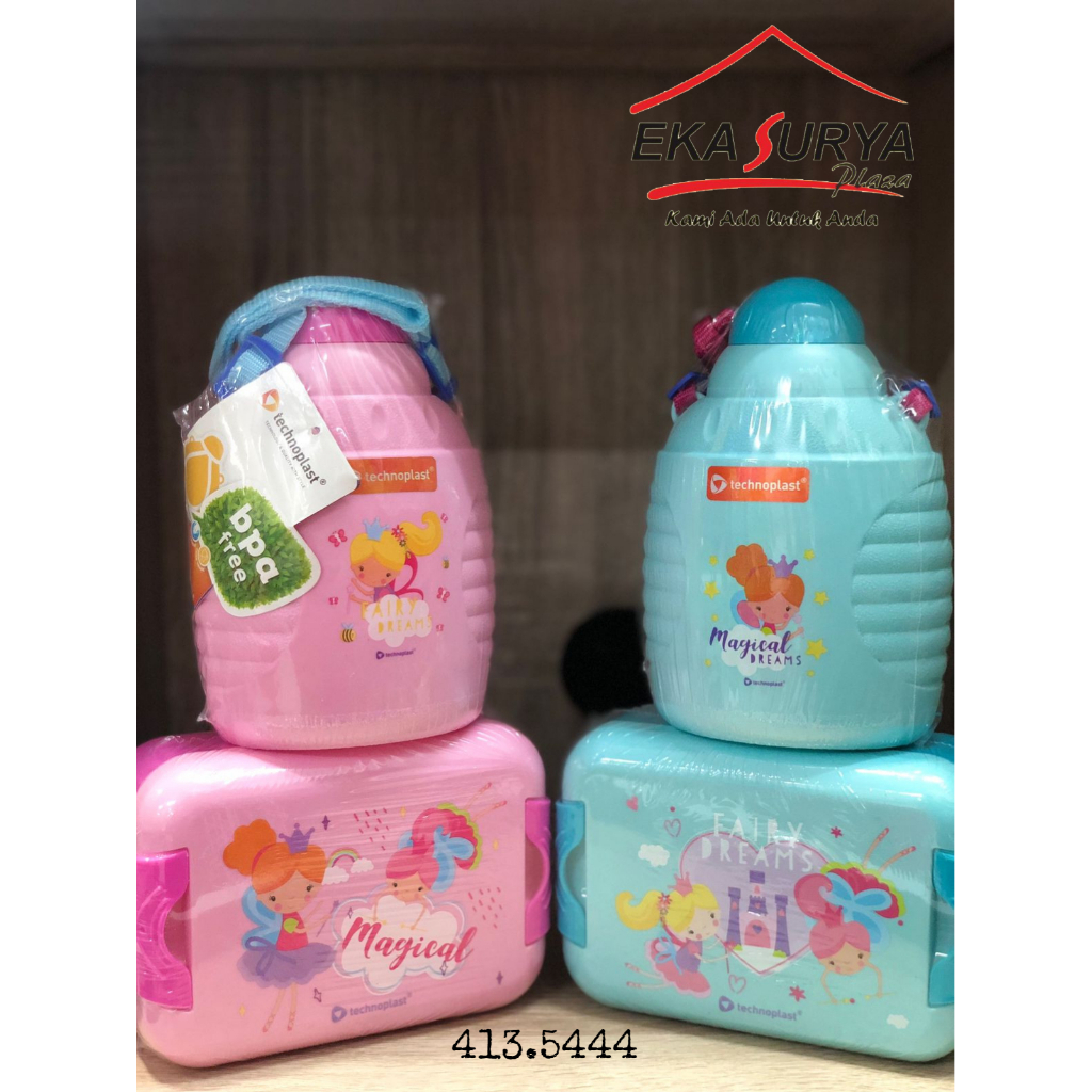 Tempat Makan 1 Pack Technoplast/Tempat Makan + Botol Minum Technoplast/1 Paket Tempat Makan & Botol 
