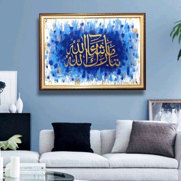 Lukisan Kaligrafi HANMADE "MasyaaAllah Tabarakallah" lukisan aesthetic lukisan kanvas besar lukisan 