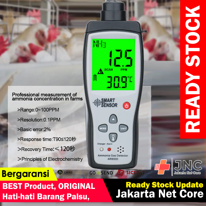 Ammonia Gas Detector NH3 Smart Sensor AR8500 Amonia Tester
