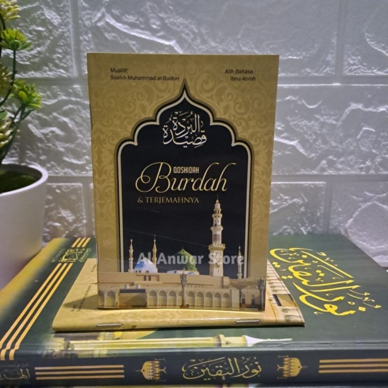 Qosidah Burdah / Terjemah Qosidah Burdah Saku