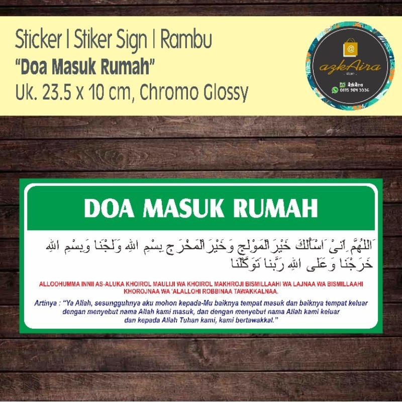 

Sticker Stiker Doa Masuk Rumah