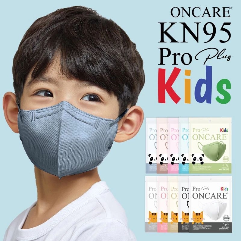 masker KN95 anak Pro plus Oncare 10pcs 5ply premium