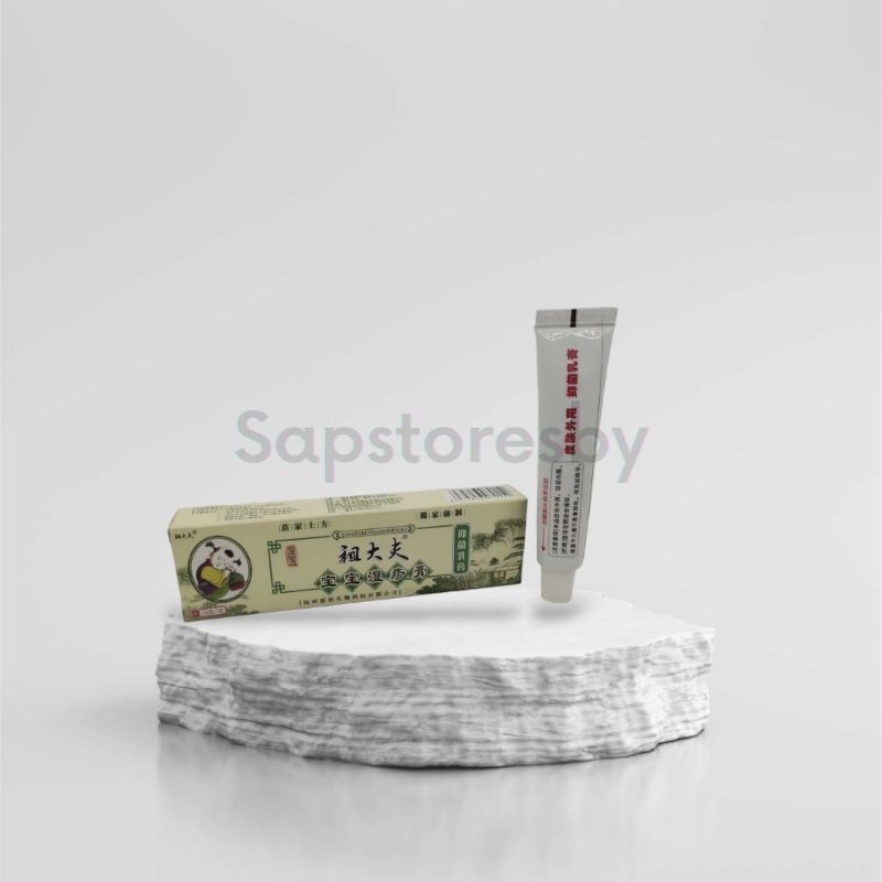 [COD] Salep Obat Gatal Anak Bayi Balita Obat Eksim Obat Gatal Psoriasis Salep Jamur