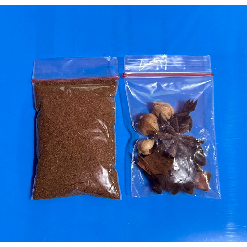 

Paket Bumbu Kebuli Instan Halus dan Rempah by Hello Kebuli