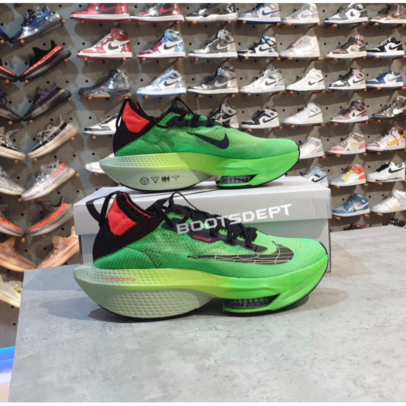 Air Zoom Alphafly Next% 2 Ekiden Green (100% Authentic)