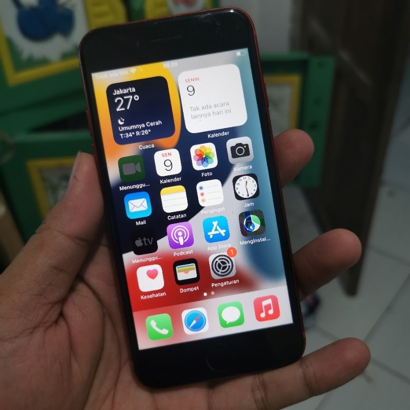 (ZAK) IPHONE 7 128GB BYPASS CELL