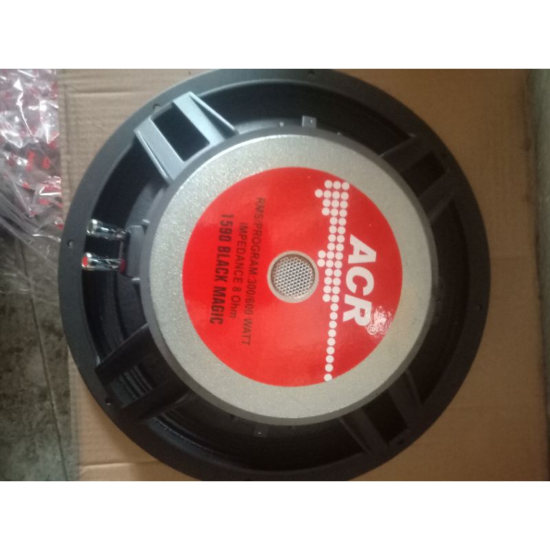 acr black magic 1590 15 inch BM audio