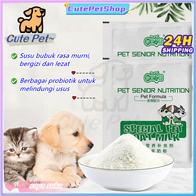 Susu Anak Kucing Anjing Dot Susu Kucing Baru Lahir Botol Susu KucingSusu bubuk hewan peliharaan Susu