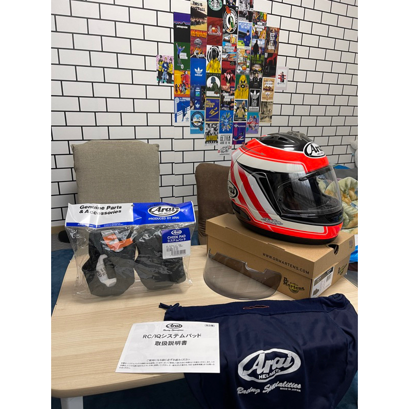 arai rx7 rr5 hayden