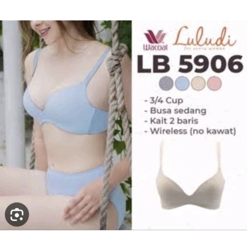 Bra luludi original - sale