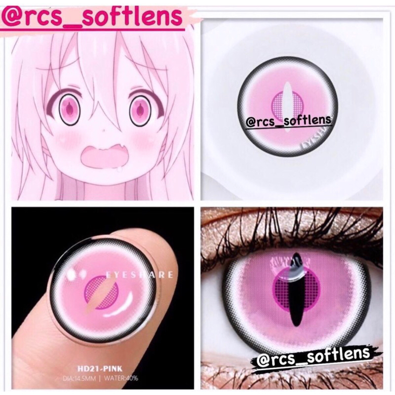 New softlens cosplay Halloween softlens pink