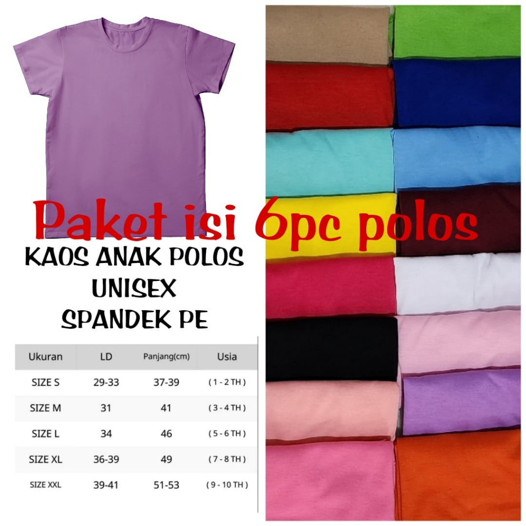 Kaos Polos Anak 6pc / kaos anak murah / kaos anak polos / PAKET HEMAT KAOS / SPANDEK PE