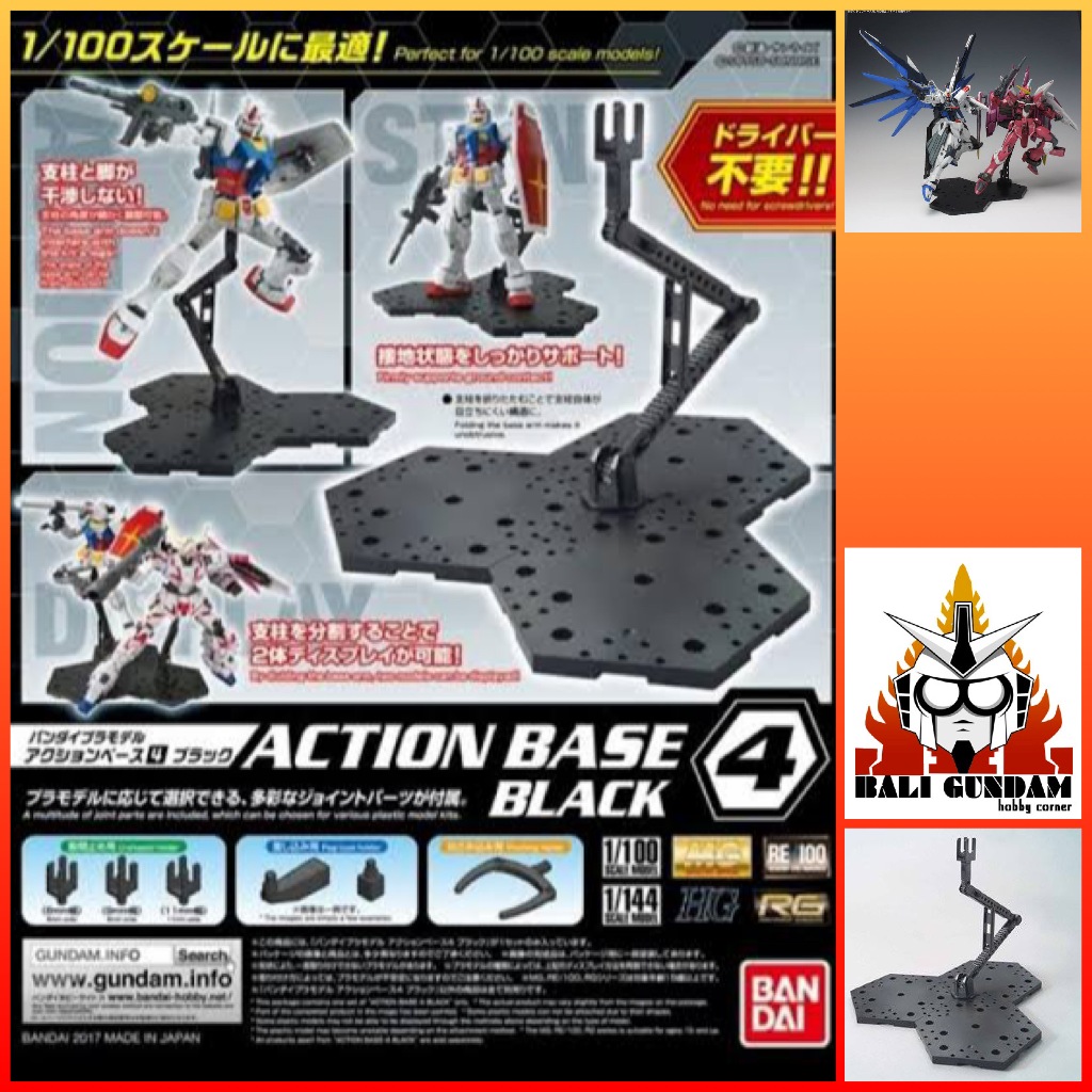 ACTION BASE 4 BLACK GUNDAM HG RG MG SD STAND BASE Bali Gundam Hobby Corner Bandai Original