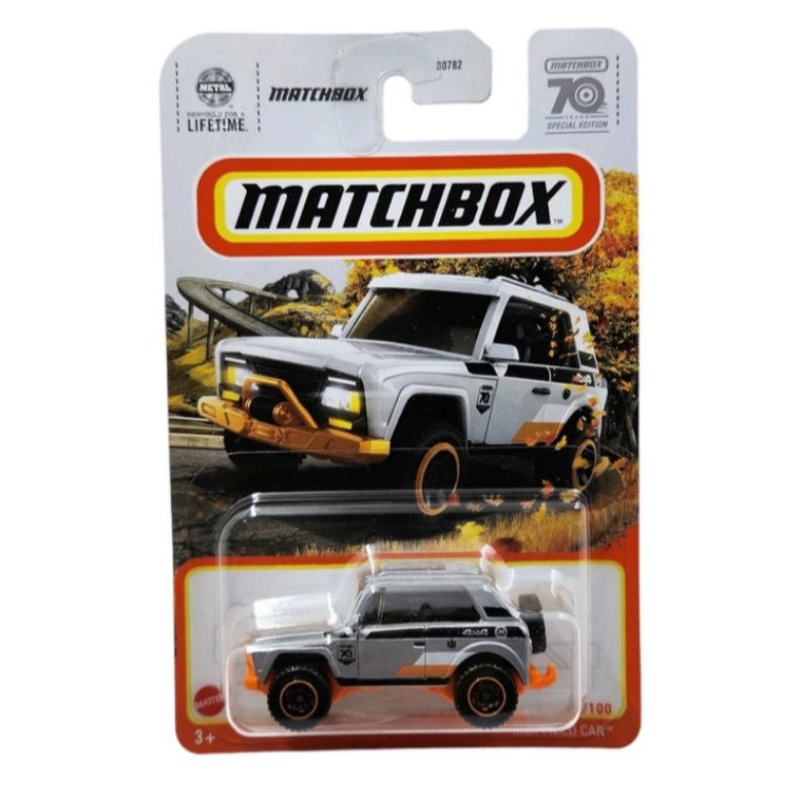 Matchbox MBX Field Car - MBX