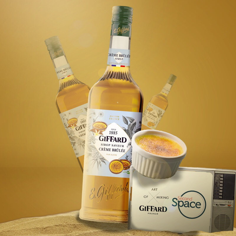 

crem brulee syrup giffard 1 liter