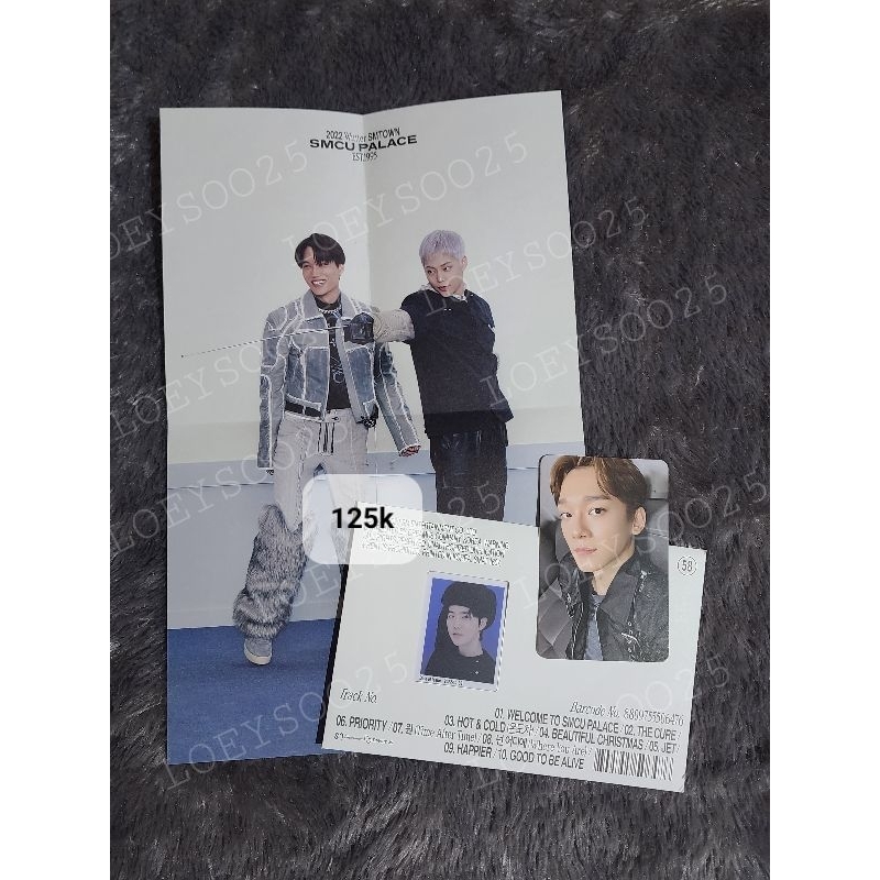 Membership SMCU EXO NCT unsealed