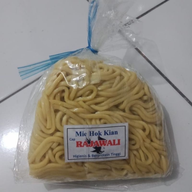 

Mie Hokkian / Mie Hokkien / Lomie / Mie Kuning