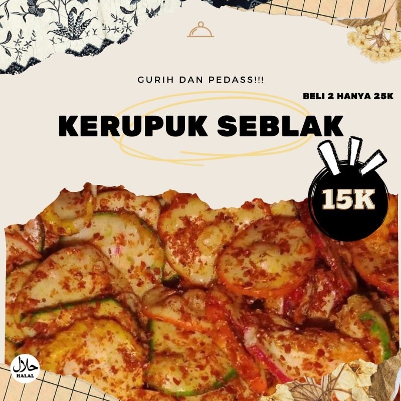 

kerupuk seblak