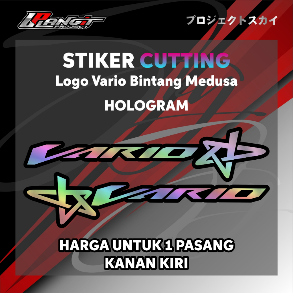 STIKER LOGO VARIO BINTANG MEDUSA CUTTING
