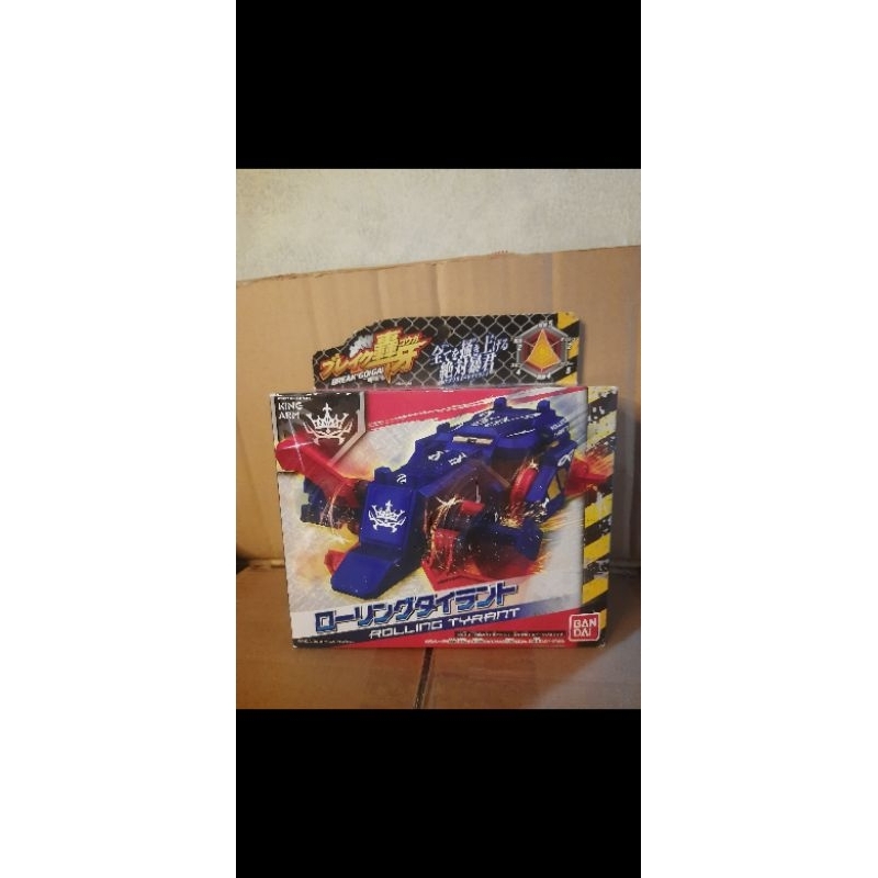 rolling tyrant break go ga tanpa wheel