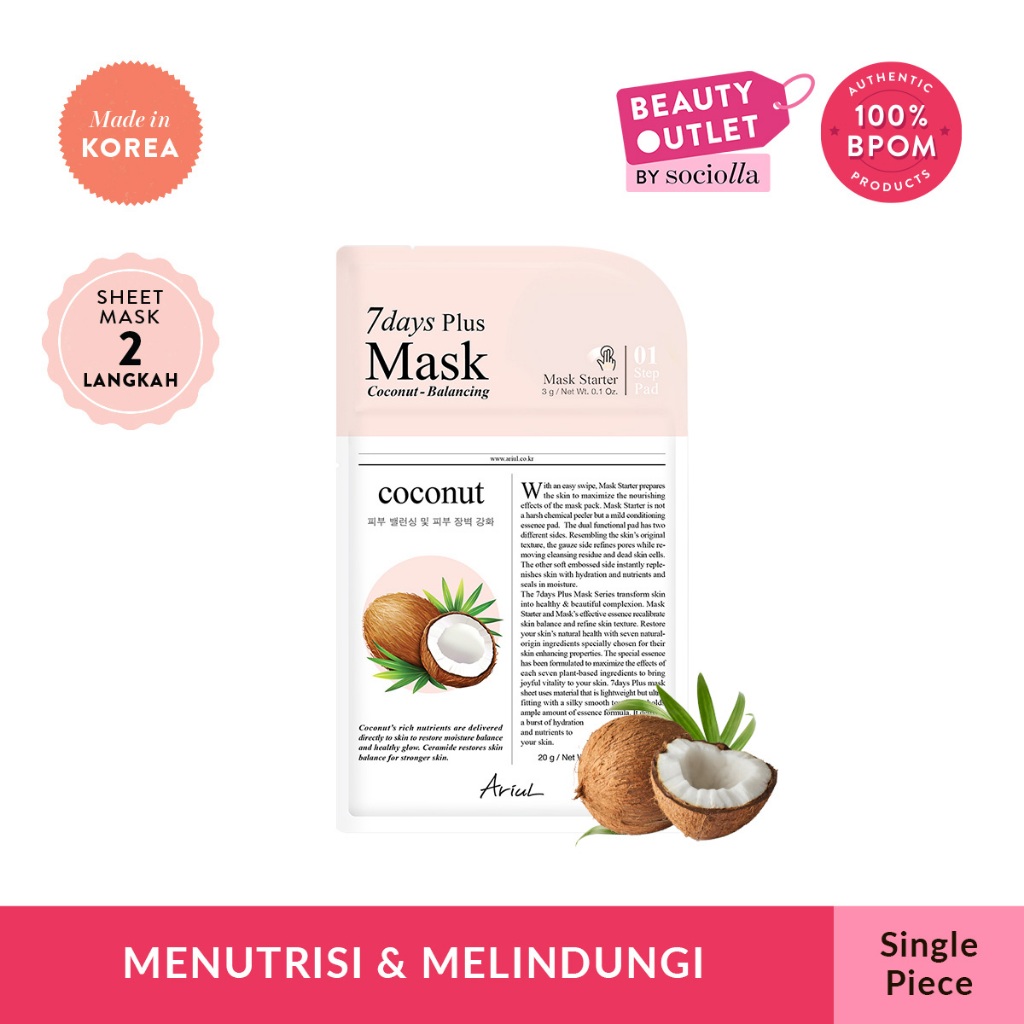 Ariul 7Days Plus Mask - Coconut - Size: 20 gr - Edit by Sociolla
