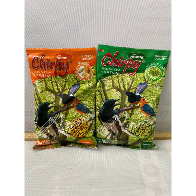 CHIRPY - Pakan Burung
