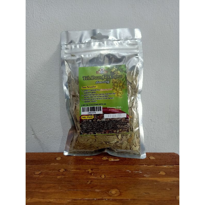 

teh daun China an-nakhlah