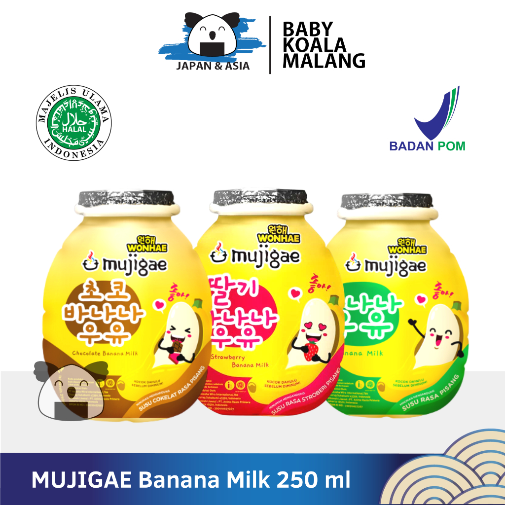 

MUJIGAE Banana Milk 250 ml Halal | Susu Korea Rasa Pisang
