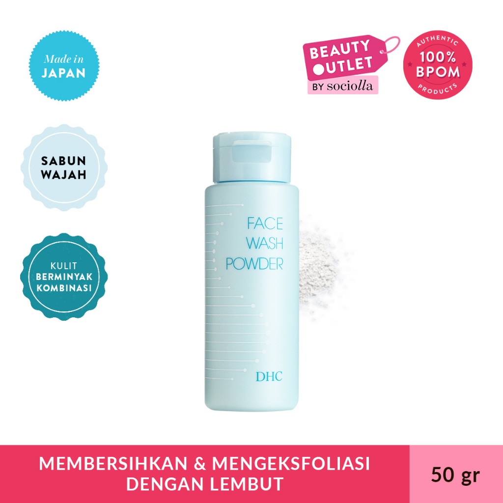 DHC Face Wash Powder - Size: 50 gr - Edit by Sociolla