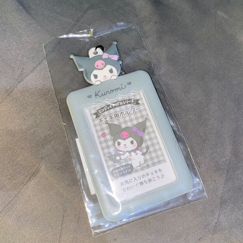 KUROMI JAPAN OFFICIAL SANRIO