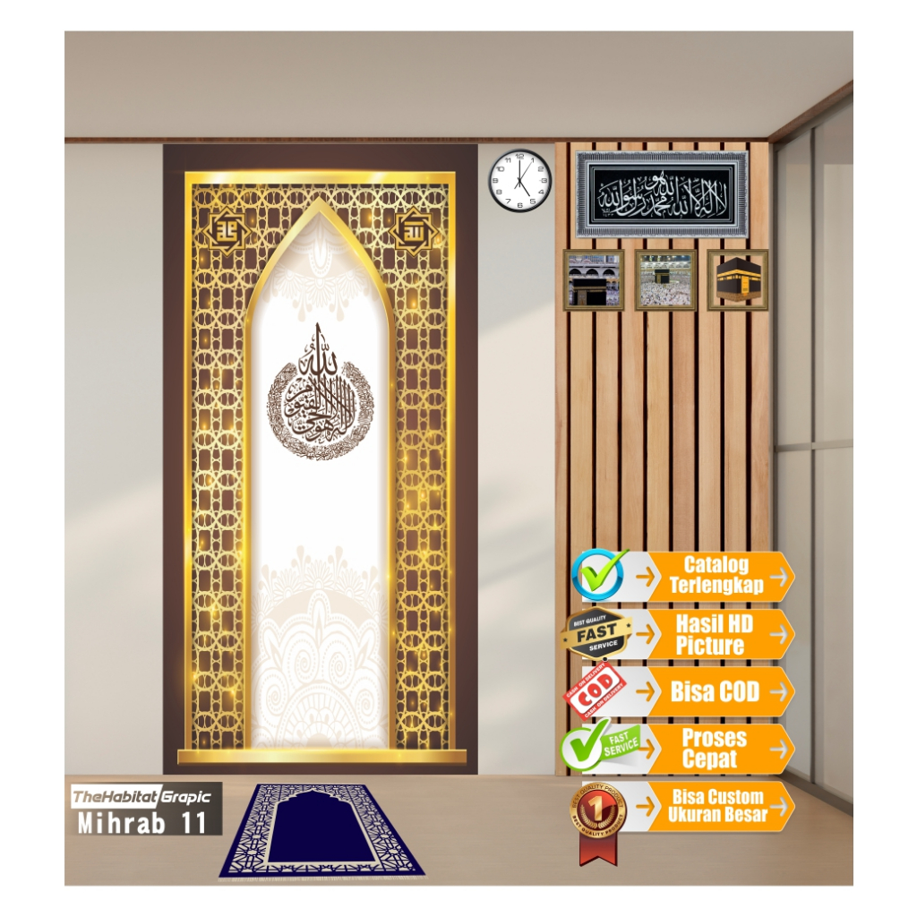 wallpaper mihrab musholla rumah - wallpaper mihrab ruang sholat - stiker mihrab - stiker mihrab mush