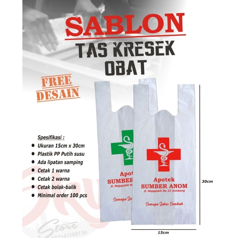 sablon kresek/sablon kresek custom/sablon kresek obat/sablon kresek PP/sablon 1 warna/sablon 2 warna
