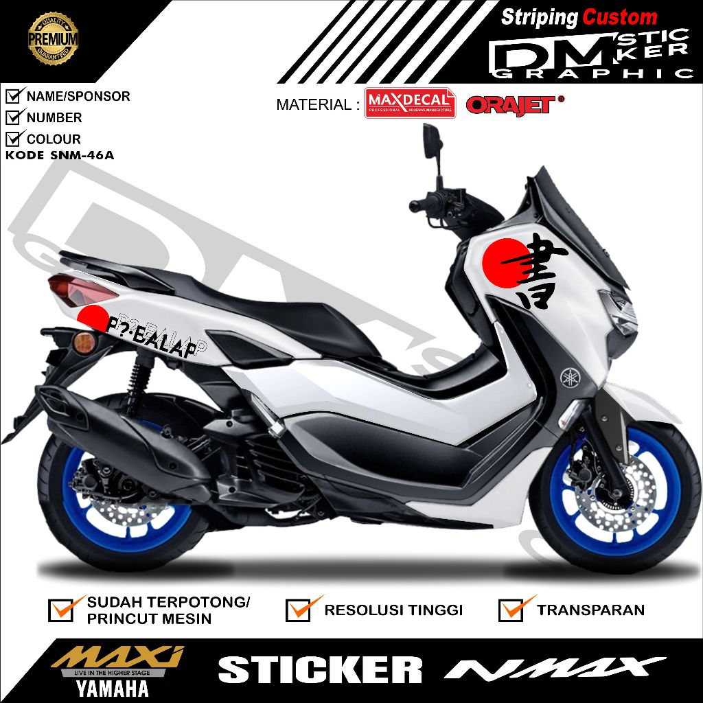 CUTTING STICKER NMAX OLD/NEW MURAH KODE SNM-046