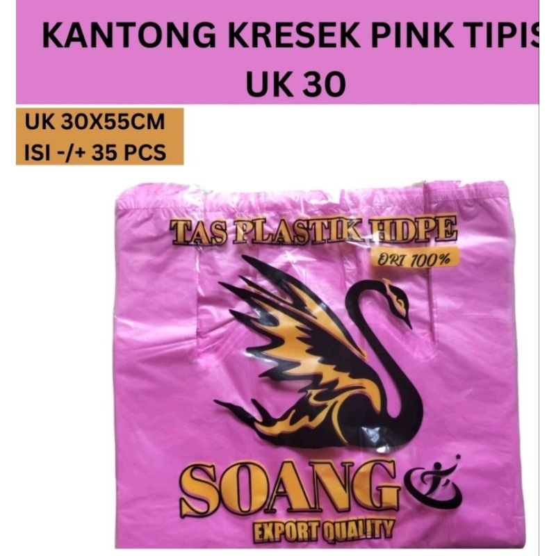 Kantong Kresek Ekonomis Uk 30cm x 55 cm, Plastik Kresek, Kantong Plastik Merah, Kantong Kresek Pink