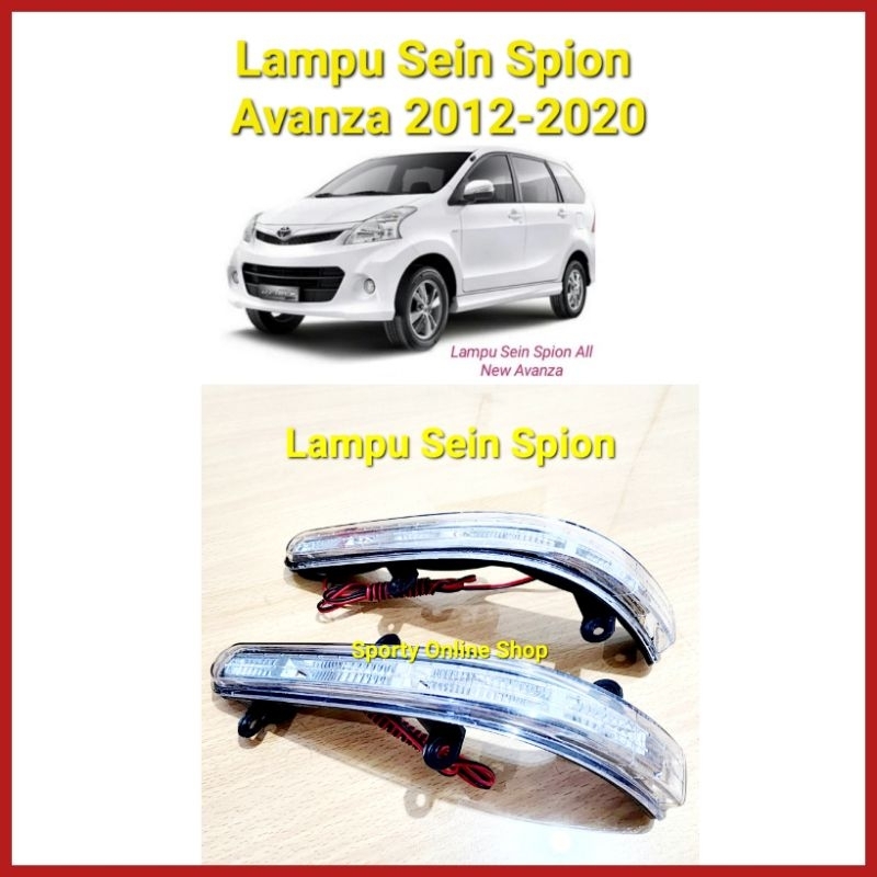 Lampu Sen Spion Avanza New 2012up