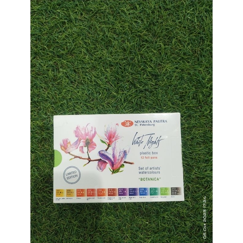 

Nevskaya Botanica set 12/cat air/watercolor + Kuas