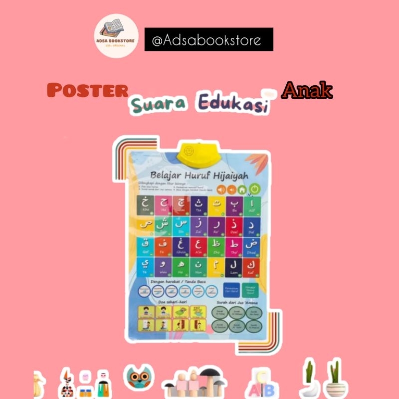 Poster Edukasi Anak Huruf Hijaiyah Ber - Suara Mainan Edukasi Anak Huruf Hijaiyah